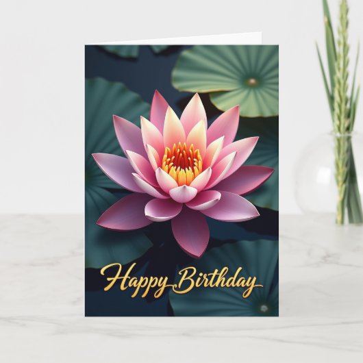 静かな花咲く誕生日カード カード (正面)
