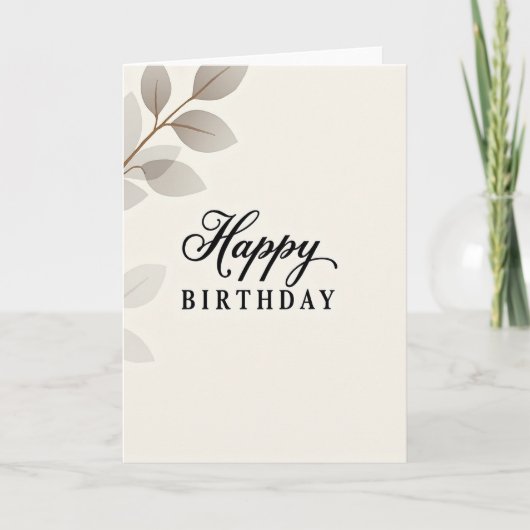 静かな葉の誕生日カード カード (正面)