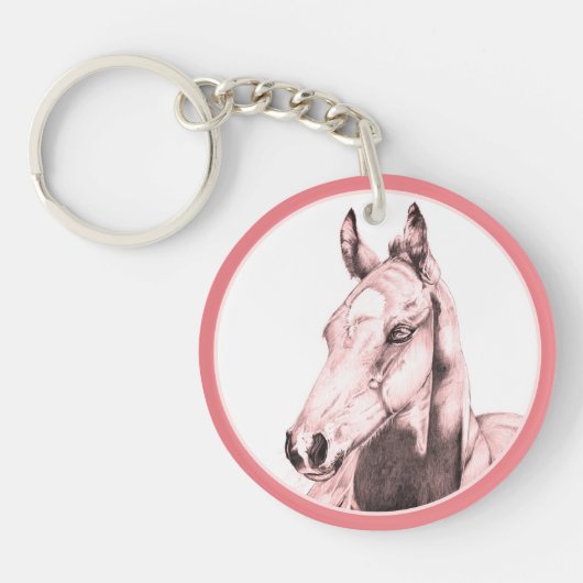 静かな視線(サーモン) キーホルダー (正面)