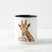 静かな違うキリン – Giraffe Art マグカップ (中央)