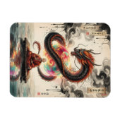 静かな邂逅: 僧侶と天の竜 マグネット (横)