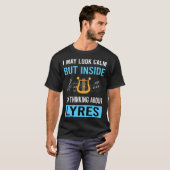 静かに見える リラ Tシャツ (正面フル)