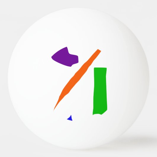 静かに話す 卓球ボール (裏面)