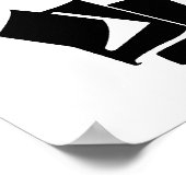 静かに読む ポスター (角)