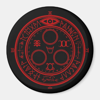 静か丘 – 太陽マグネットのハロー マグネット