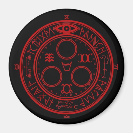 静か丘 – 太陽マグネットのハロー マグネット (正面)