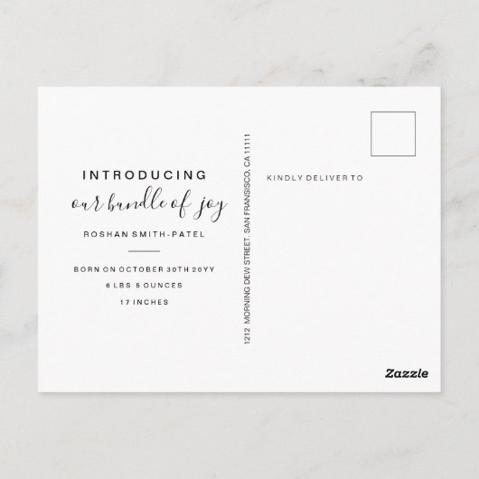 静か夜のおもしろいクリスマス誕生発表 ポストカード (裏面)