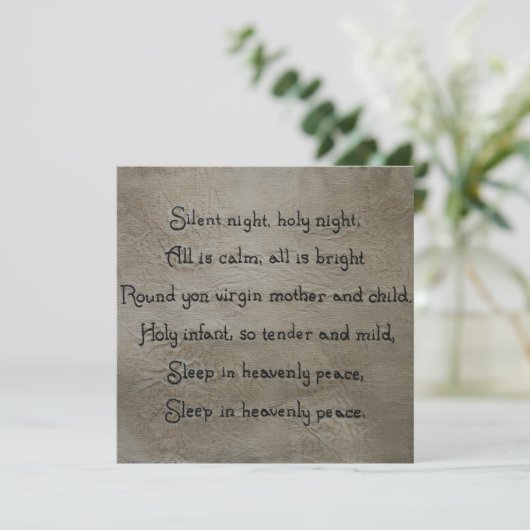 静か夜 シーズンカード (スタンド正面)