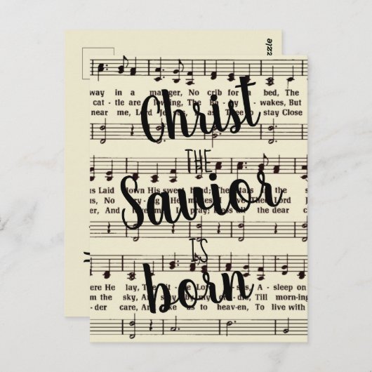 静か夜 ポストカード (正面/裏面)