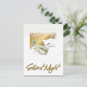 静か夜 ポストカード (スタンド正面)