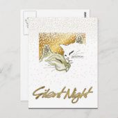 静か夜 ポストカード (正面/裏面)