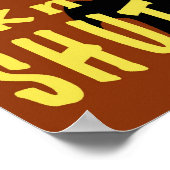 静か!! ポスター (角)