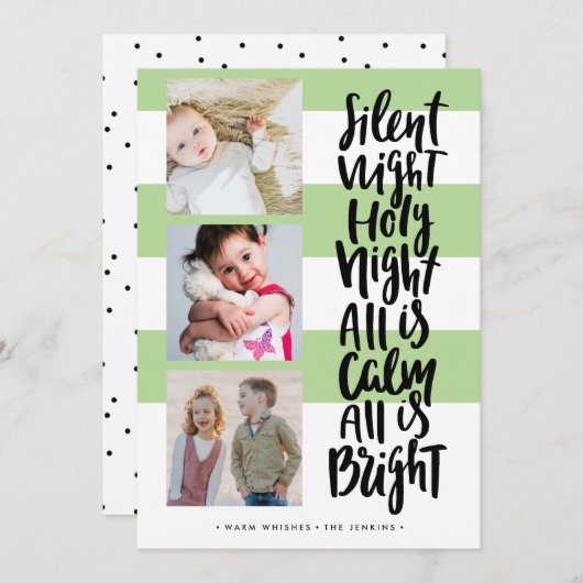 静かNight 3つの写真の休日クリスマスグリーン 招待状 (正面/裏面)