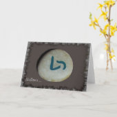 静けさのノートまたは挨拶状 カード (黄色い花)