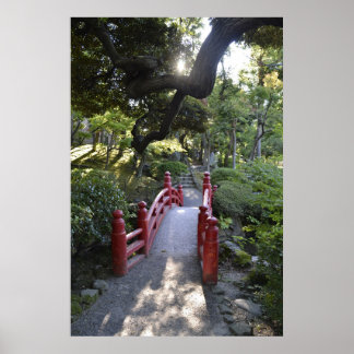 静けさへの道 - 日本庭園 ポスター