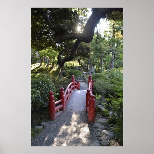 静けさへの道 - 日本庭園 ポスター (正面)