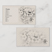 静けさ 名刺 (正面/裏面)