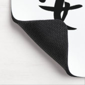 静けさ、静けさのための中国のな記号 マウスパッド (コーナー)