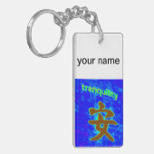 静パーソナライズされた静キーチェーン キーホルダー (正面左)