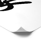 静中国のか、静けさのシンボル ポスター (角)