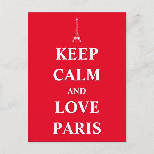 静保かで愛するパリ ポストカード (正面)