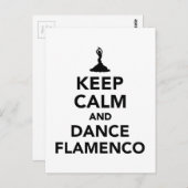 静保かで踊る ポストカード (正面/裏面)