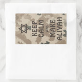 静保かなアリヤを作る – 砂漠 長方形シール (バッグ)