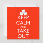 静保かな取り出し招待状 招待状 (正面)