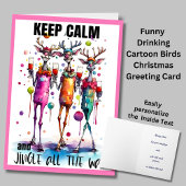 静保かなJingleすべての方法クリスマスの挨拶 カード