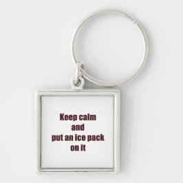静保かにアイスパックを置く キーホルダー