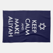 静保かにアリアを作る キッチンタオル (横)