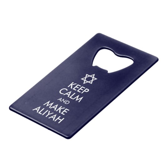 静保かにアリアを作る クレジットカード栓抜き (正面アングル)