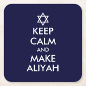 静保かにアリアを作る スクエアペーパーコースター (正面)