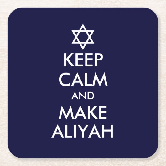 静保かにアリアを作る スクエアペーパーコースター (正面)