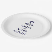 静保かにアリアを作る ペーパープレート (アングル)