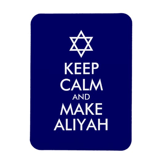 静保かにアリアを作る マグネット (縦)