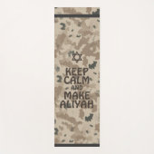 静保かにアリアを作る ヨガマット (正面)