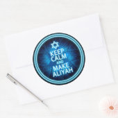 静保かにアリアを作る ラウンドシール (封筒)