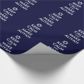 静保かにアリアを作る ラッピングペーパー (角)