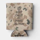 静保かにアリアを作る 缶クーラー (正面)