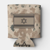 静保かにアリアを作る 缶クーラー (裏面)