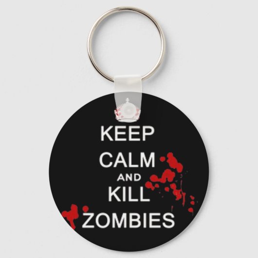 静保かにゾンビのキーチェーンを殺す キーホルダー (正面)