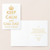 静保かにパパを呼べ！父の日 箔カード (ディスプレー)