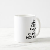 静保かに山に登る コーヒーマグカップ (正面右)