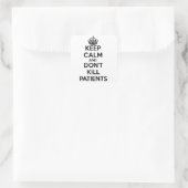 静保かに患者を殺さない スクエアシール (バッグ)