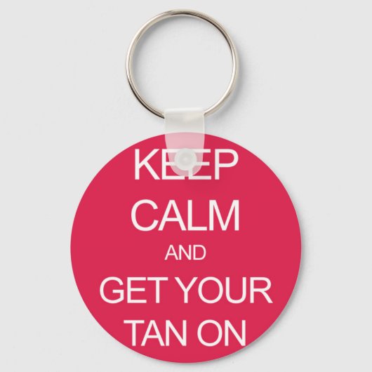 静保かに日焼けする キーホルダー (正面)