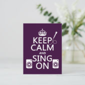 静保かに歌う ポストカード (スタンド正面)