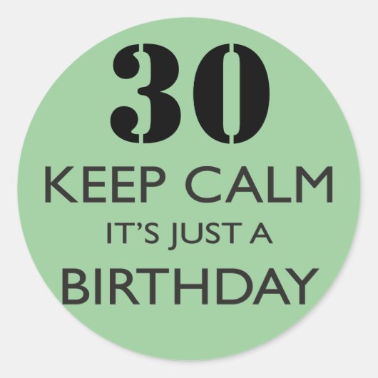 静保かに誕生日だ ラウンドシール (正面)