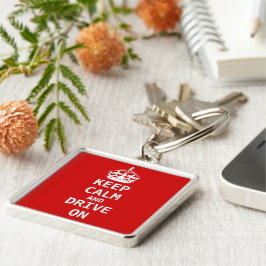 静保かに運転する キーホルダー