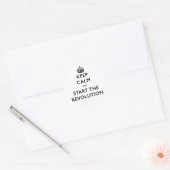 静保かに革命を開始 ラウンドシール (封筒)